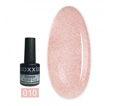 База для гель-лаку OXXI Cover Rubber Base 8 мл (10) База для гель-лаку OXXI Cover Rubber Base 8 мл (10)