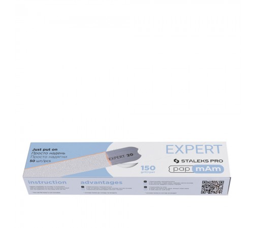 Набір змінних білих файлів-чохлів для пилки прямій Сталекс EXPERT 22 (50 шт) PAPMAM (150 grit) Набір змінних білих файлів-чохлів для пилки прямій Сталекс EXPERT 22 (50 шт) PAPMAM (150 grit)