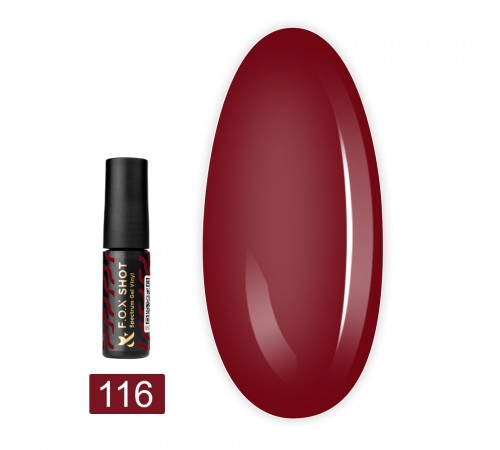 Гель-лак FOX Shot Spectrum 5 g (116) Гель-лак FOX Shot Spectrum 5 g (116)