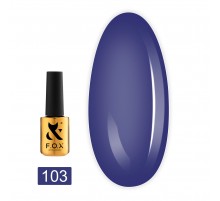 База FOX Rubber Spectrum 14 мл (103)