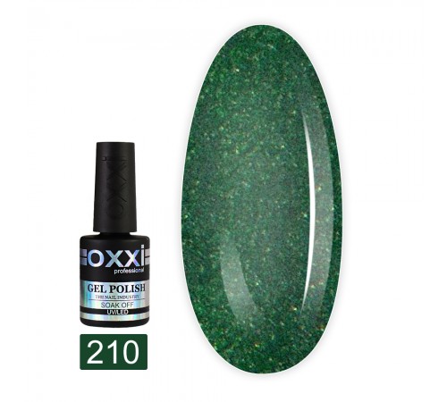 Гель-лак OXXI 10 мл (210) Гель-лак OXXI 10 мл (210)