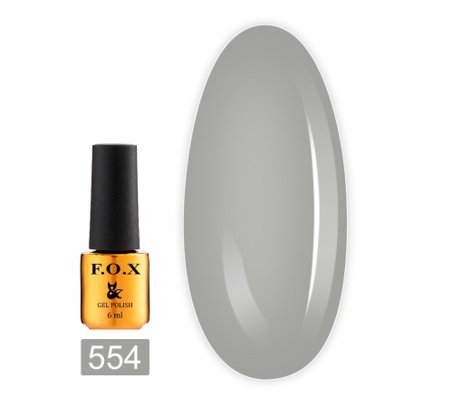 Гель-лак FOX Gold Pigment 6 мл (554) Гель-лак FOX Gold Pigment 6 мл (554)
