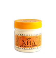 Хна чорна 100 г
