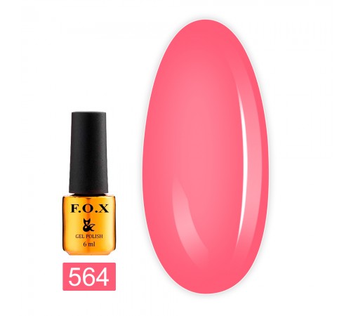 Гель-лак FOX gold Pigment 6 мл (564) Гель-лак FOX gold Pigment 6 мл (564)