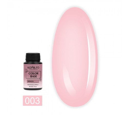 База KOMILFO Color Base 30 мл (барильце) (003 French) База KOMILFO Color Base 30 мл (барильце) (003 French)