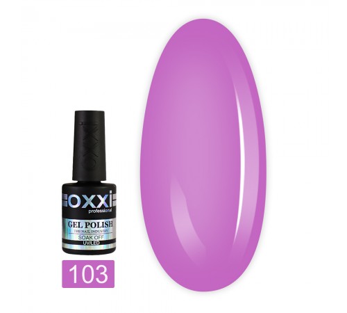 Гель-лак OXXI 10 мл (103) Гель-лак OXXI 10 мл (103)