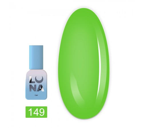 Гель-лак LunaMoon Color 13 мл (149) Гель-лак LunaMoon Color 13 мл (149)