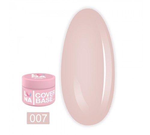 База камуфлююча LunaMoon Cover Base 30 мл (07) База камуфлююча LunaMoon Cover Base 30 мл (07)