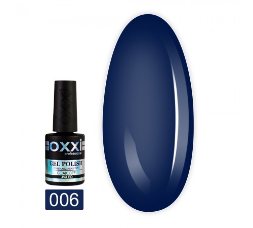 База OXXI professional COLOR Base (база-коректор) 15 мл (006) База OXXI professional COLOR Base (база-коректор) 15 мл (006)