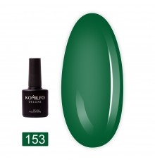 Гель-лак KOMILFO Deluxe Series 8 мл (153)
