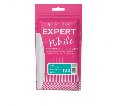 Набір змінних файлів для пилки місяць Сталекс EXPERT 42 (50 шт) (100 grit) Набір змінних файлів для пилки місяць Сталекс EXPERT 42 (50 шт) (100 grit)
