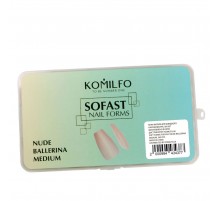Форми KOMILFO SoFast мякі для швидкого нарощування нігтів 360 шт (Nude Ballerina Medium)