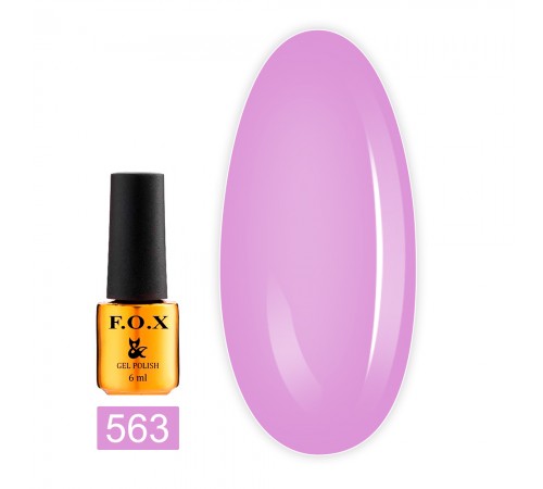 Гель-лак FOX gold Pigment 6 мл (563) Гель-лак FOX gold Pigment 6 мл (563)