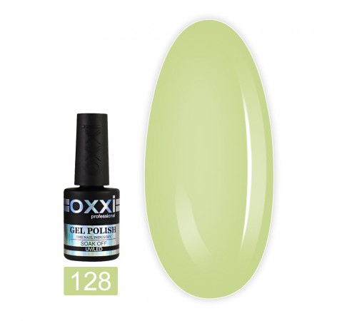 Гель-лак OXXI 10 мл (128) Гель-лак OXXI 10 мл (128)