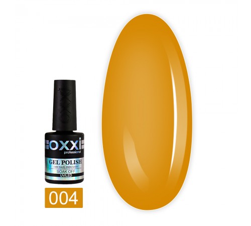 База OXXI professional COLOR Base (база-коректор) 15 мл (004) База OXXI professional COLOR Base (база-коректор) 15 мл (004)