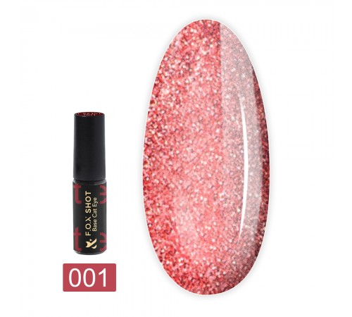 База для гель-лаку FOX Shot Base Cat Eye 5 g (001) База для гель-лаку FOX Shot Base Cat Eye 5 g (001)