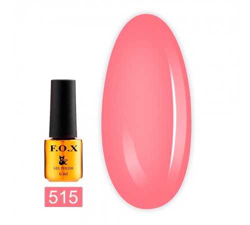 Гель-лак FOX gold Pigment 6 мл (515) Гель-лак FOX gold Pigment 6 мл (515)