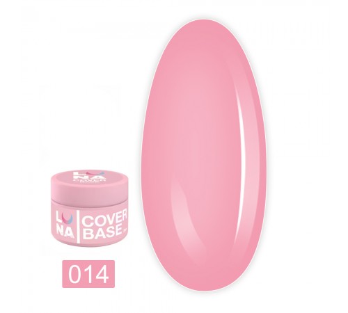 База камуфлююча LunaMoon Cover Base 30 мл (14) База камуфлююча LunaMoon Cover Base 30 мл (14)