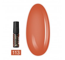База FOX Rubber Spectrum 5 мл (113)