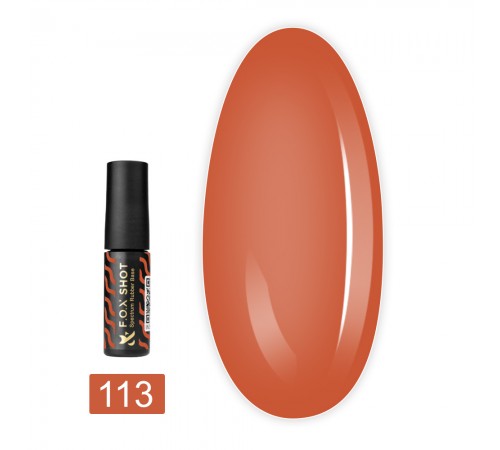 База FOX Rubber Spectrum 5 мл (113) База FOX Rubber Spectrum 5 мл (113)