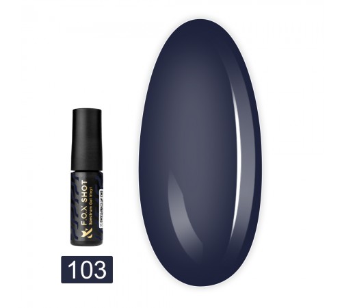 Гель-лак FOX Shot Spectrum 5 g (103) Гель-лак FOX Shot Spectrum 5 g (103)