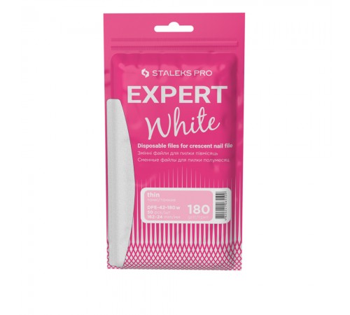 Набір змінних файлів для пилки місяць Сталекс EXPERT 42 (50 шт) (180 grit) Набір змінних файлів для пилки місяць Сталекс EXPERT 42 (50 шт) (180 grit)