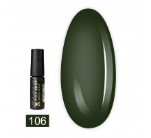 База FOX Rubber Spectrum 5 мл (106)