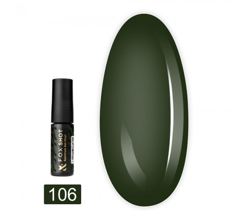 База FOX Rubber Spectrum 5 мл (106) База FOX Rubber Spectrum 5 мл (106)