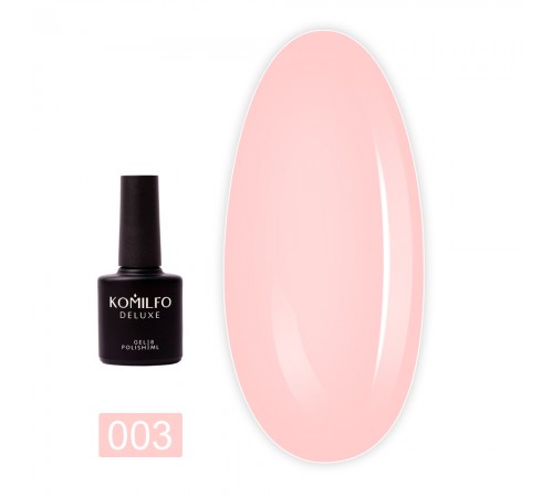 База KOMILFO Color Base 8 мл (003 French) База KOMILFO Color Base 8 мл (003 French)