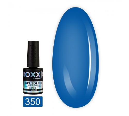 Гель-лак OXXI 10 мл (350) Гель-лак OXXI 10 мл (350)