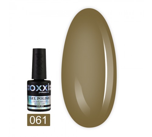 Гель-лак OXXI 10 мл (061) Гель-лак OXXI 10 мл (061)