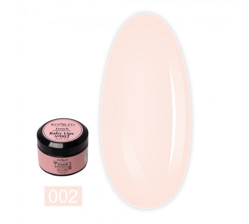 База KOMILFO French Rubber Base 30 мл (002 Baby Lips) База KOMILFO French Rubber Base 30 мл (002 Baby Lips)