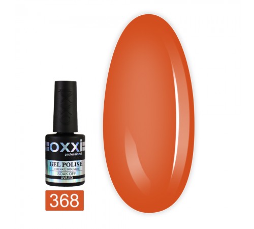 Гель-лак OXXI 10 мл (368) Гель-лак OXXI 10 мл (368)