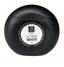 Нитка Vilmy професійна для розмітки брів 15 мл (Ultra White)