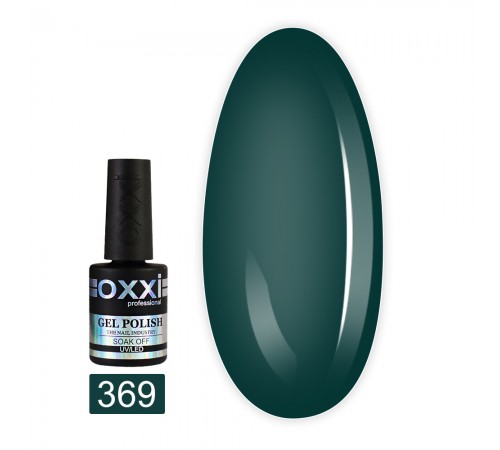 Гель-лак OXXI 10 мл (369) Гель-лак OXXI 10 мл (369)