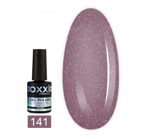 Гель-лак OXXI 10 мл (141) Гель-лак OXXI 10 мл (141)
