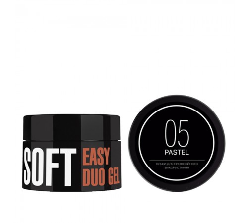 Гель Акрігель KODI Easy Duo Gel Soft Гель Акрігель KODI Easy Duo Gel Soft