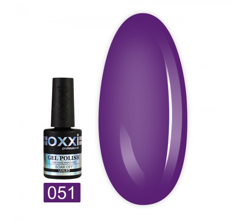 Гель-лак OXXI 10 мл (051) Гель-лак OXXI 10 мл (051)