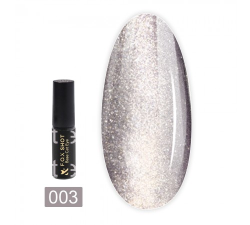 База для гель-лаку FOX Shot Base Cat Eye 5 g (003) База для гель-лаку FOX Shot Base Cat Eye 5 g (003)