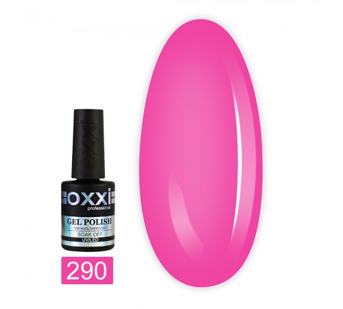 Гель-лак OXXI 10 мл (290) Гель-лак OXXI 10 мл (290)