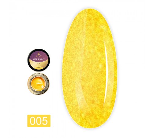 Гель Paint цветной 5 мл (005 золото) Гель Paint цветной 5 мл (005 золото)
