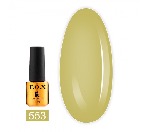 Гель-лак FOX Gold Pigment 6 мл (553) Гель-лак FOX Gold Pigment 6 мл (553)