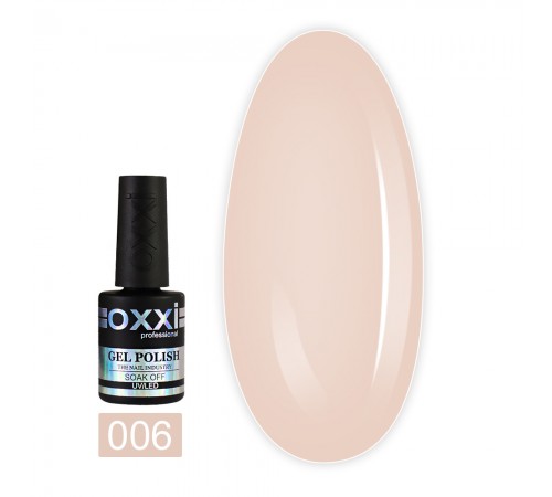 Гель-лак OXXI French 8 мл (006) Гель-лак OXXI French 8 мл (006)