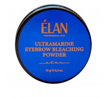 Пудра ультрамаринова для освітлення брів Elan Ultramarine Eyebrow Bleaching Powder