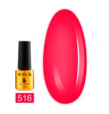 Гель-лак FOX gold Pigment 6 мл (516)