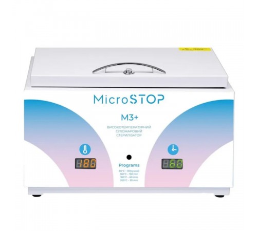 Стерилізатор МікроStop М3+ Rainbow Стерилізатор МікроStop М3+ Rainbow