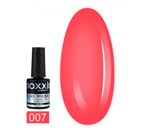 Гель-лак OXXI 10 мл (007) Гель-лак OXXI 10 мл (007)