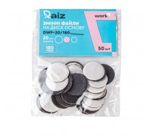 Файли змінні для педикюру RAIZ WORK size 20 мм 50 шт (180 grit)