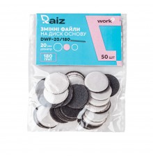 Файли змінні для педикюру RAIZ WORK size 20 мм 50 шт (180 grit)