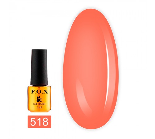 Гель-лак FOX gold Pigment 6 мл (518) Гель-лак FOX gold Pigment 6 мл (518)